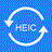 苹果HEIC图片转换器